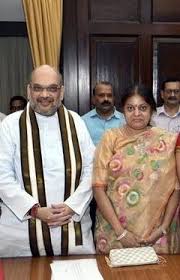 He has a lot of experience in his field, he is a. Jay Shah Amit Shah S Son Age Wife Biography More Celeb Biodata