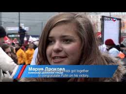 From Putin's Kiss to Jeffrey Epstein