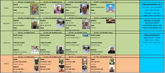 Maybe you would like to learn more about one of these? Waktu Solat Malaysia Waktu Solat Dot Net