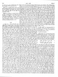 Bringing a touch of health and happiness to our community. V I In The Pass Form J P Oj 9 Jp 0 Jc Rsi H