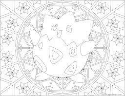 This high quality transparent png images is totally free on pngkit. Download Hd Togepi Pokemon Adult Coloring Pages Transparent Png Image Nicepng Com