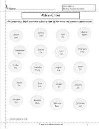 Abbreviationsbubblepop Jpg 1275 1650 Writing Worksheets 2nd Grade Worksheets Worksheets