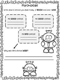 An Interactive Lesson On Choices Consequences Rewards Grades K 1 In 2020 Choices And Consequences Interactive Lessons Lesson