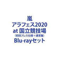 See more of 道頓堀春フェス2020 on facebook. Kcixdqlweq3l8m