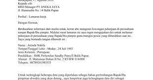 Ada baiknya jika kamu memang tidak bisa hadir tetap membalas surat panggilan tes interview kerja ini dan lebih baiknya lagi jika menyertakan alasan yang sesuai kepada tim hrd perusahaan. Contoh Surat Lamaran Kerja Docx Google Drive