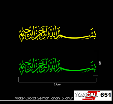 We did not find results for: Kaligrafi Bismillahirohmanirohim Nusagates