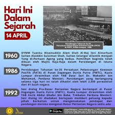 Cara ke jabatan sains geomatik dan ukur bangunan kejuruteraan lama uitm di shah alam menggunakan bis kereta atau kereta bawah tanah moovit Asyikfm Peristiwa Hari Ini Dalam Sejarah 14 April Bagi Facebook