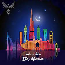 Eid mubarak animated gif download. Desertrose Eid Mubarak Gif Eid Mubarak Greetings Eid Mubarak Gif Happy Eid Mubarak