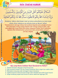 Pada kesempatan ini wisatanabawi akan mengulas tentang doa ziarah kubur dalam bacaan arab, latin. Pin Di Anak Anak