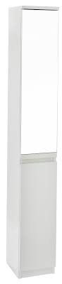 Bathroom view high gloss white bathroom cabinet luxury home via szxltdd.com. Hygena Gloss Mirrored Tall Cabinet Reviews