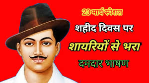 दिल से निकलेगी न मरकर भी वतन की उल्फत, मेरी मिट्टी. Guyepqpjsv4dm