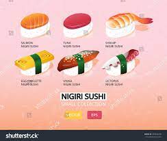 Vector Illustration Nigiri Sushi Set Japanese 库存矢量图（免版税）457892278 |  Shutterstock