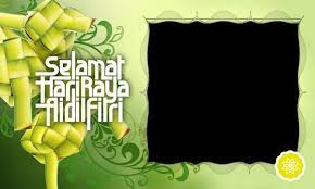 Hari raya aidilfitri is one of the most important holidays to be celebrated by muslims in the region. Hari Raya Photo Frame For Android Apk Download