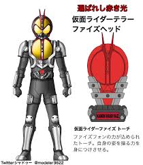 シャドゥー on twitter kamen rider kamen rider faiz rider