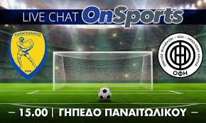 Για τον οφη μείωσε με αυτογκόλ στο 88' ο έρικσον. 9acj0l1rlcjv7m