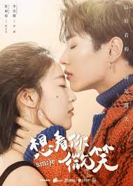 Just Want To See You Smile Chinese Drama Korean Drama Romance Chines Drama Japanese Drama