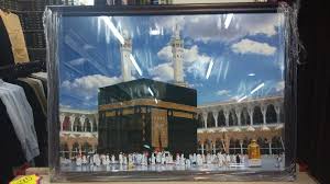 Jadi, di madinah beliau seorang penguasa, yang menjalankan kekuasaan politik dan militer dan juga keagamaan. Frame Gambar Mekah Dan Madinah Besar Kelengkapan Haji Dan Umrah By Ikhlas Ittiba Melaka Facebook