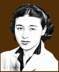 Descendants of Alexander and Elizabeth CHAMBERS