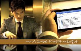 이병헌 갤러리 - 커뮤니티 포털 디시인사이드