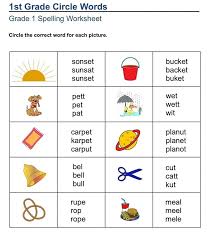 english spelling worksheets let s learn with anshika facebook