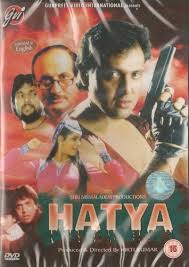 As in 2020, his … Hatya By Neelam Raj Kiran Anupam Kher Govinda Amazon De Bruce Lee Dvd Blu Ray