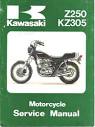 Kawasaki KZ 250 305 79 A 82 Service Manual | PDF