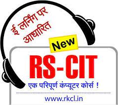 All you have to do is type your brand name and describe the logo you want in 1 or 2 sentences. Raj Computers Rscit Rkcl Home Facebook