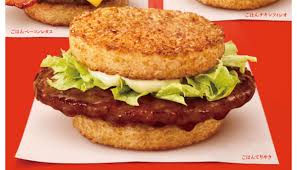 Here are our rankings of mcdonald's burger offerings, from the ones we'd pass on to the one we'd definitely order again. Mcdonalds Stellt Fur Japan Den Allerersten Reis Burger Vor