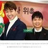 2021.05.29.(사진=다홍이 인스타그램 캡처) photo@newsis.com*재판매 및 db 금지 *재판매 및 db 금지 Https Encrypted Tbn0 Gstatic Com Images Q Tbn And9gcrpfhzt9k6q4j Yefm5vumiv0gmn7ygsf7ywddyxcy Usqp Cau