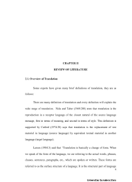 Translatero.com > indonesian english online translator. The Role Of Schemata Content In Translation A Comparative Study At Second Grade Of Senior High School Of Madrasah 2 Mataram In Academic Year 2013 2014 Repository Unram