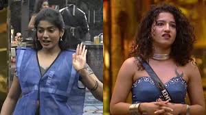 זיונים באוטובוס