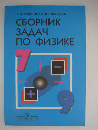 гдз по английскому языку 10 11 класс кузовлев онлайн Gdz K Activity Book Kuzovlev 11 Klass Uroki Pisma Uroki Muzyki Klass