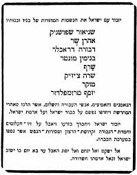 אתר זה מספק עזרה בתשחץ לכן, התשובות האפשריות מפורטות מטה. Https Cms Education Gov Il Nr Rdonlyres 666c370c 33c2 4ba2 8442 296b88a3e17b 108706 190 Pdf