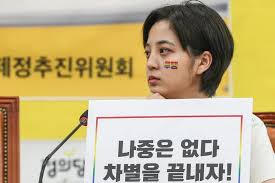 'bts 몸에서 반창고를 떼라'는 제목이었습니다. 1 2ì§€ë§ ëª¨ë' ë–¨ì–´ì§„ ë¥˜í˜¸ì •ì´ ë°°ì •ë°›ì€ ì˜ˆìƒ ë°– ìƒìž„ìœ„ì›íšŒ ìœ„í‚¤íŠ¸ë¦¬