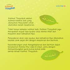 Kalimat deskripsi merupakan bentuk kalimat yang di dalamnya terdapat pembahasan terkait dengan penjelasan yang memiliki sifat khusus terkait suatu penggunaan kalimat deskripsi tidak terdapat pada suatu objek tertentu. Ayo Mengenal Kalimat Thayyibah Shopee Indonesia