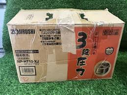 Nồi cơm điện cao tần 1L Zojirushi NP-HT10 có áp suất hàng new 100%