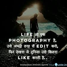 Life quotes to live by. Instagram Photo Captions Hindi
