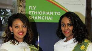 Explore other popular cuisines and restaurants near you from over 7 million businesses with over 142 million reviews and opinions from yelpers. Ethiopia Aims To Further Benefit From China Ethiopia Ties In Tourism Cgtn