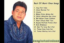 Image result for Bangla Singer
