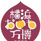 Yokohama Oimo Expo 2025 event image