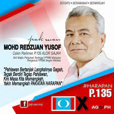 Panas ahli parlimen baling dedah fakta sebenar tabung haji. Mohd Redzuan Yusof For Alor Gajah Home Facebook
