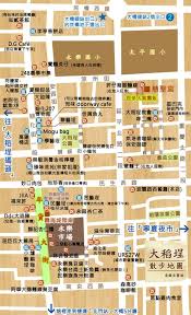 大橋頭 北門站 文青 愛吃鬼版 大稻埕 迪化街 周邊散步地圖 2021年版 老錢的老巢 痞客邦 periodic table taiwan
