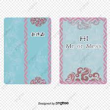 تصاميم دعوات الكترونية كروت on instagram دعوة واتس بارك الله لهما وبارك علي simple wedding invitation card simple wedding invitations. ØªØµÙ…ÙŠÙ… Ø¨Ø·Ø§Ù‚Ø© Ø¯Ø¹ÙˆØ© Ø²ÙˆØ§Ø¬ Ø§ÙˆÙ† Ù„Ø§ÙŠÙ† Fantastic Ideas