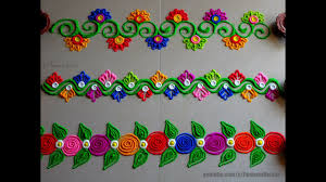 Diwali Special Easy Border Rangoli Designs Innovative Rangoli Designs By Poonam Borkar Youtube Home diwali special easy border rangoli designs. diwali special easy border rangoli designs innovative rangoli designs by poonam borkar