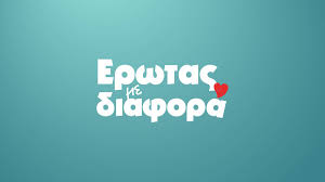 Αντικείμενο των επαφών, η διερεύνηση σημείων σύγκλισης για ενδεχόμενες μελλοντικές διαπραγματεύσεις αναφορικά με την. Dfwqauuv Corim