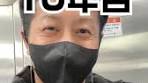 【保存版】韓国旅行でおすすめのお金も持ち歩き方！レートの良い ...