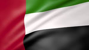 Abu dhabi, dubai, sharjah, ras al khaimah, ajman umm al qaiwain and the uae flag reflects the ambitions and hopes of citizens and expatriates living in the land. Animated Flag Of The United Arab Emirates Youtube