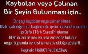 Ismail Sipal Adli Kullanicinin 0 Panosundaki Pin 2020 Dualar Sifa Duasi Duanin Gucu