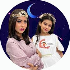 Photon) است که با چشم انسان و دیگر جانوران، دیده می‌شود. Noor Family Ø¹Ø§Ø¦Ù„Ø© Ù†ÙˆØ± Youtube Stats Channel Statistics Analytics