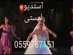شيلة رقص2020 بنت الاصول 05049999625 prom dresses dresses formal dresses
